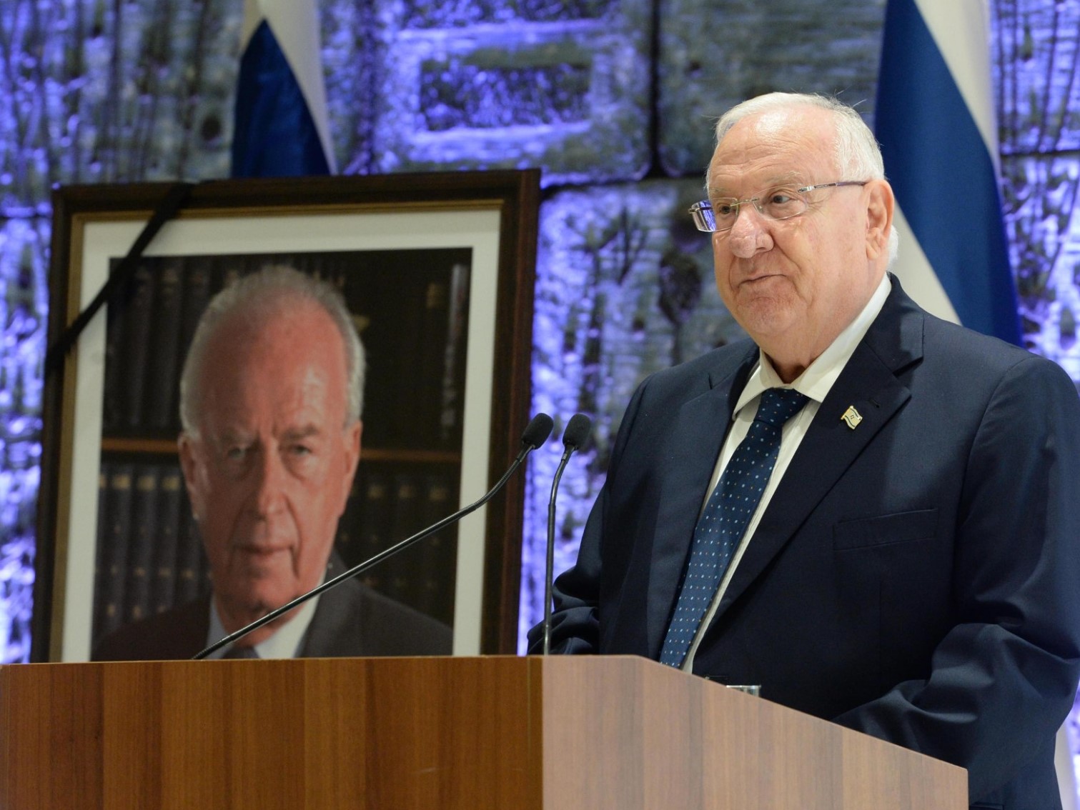 President Rivlin at Ner Yitzhak ceremony for Yitzhak Rabin